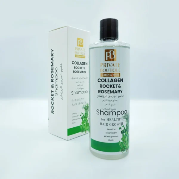 Collagen Rocket & Rosemary Shampoo
