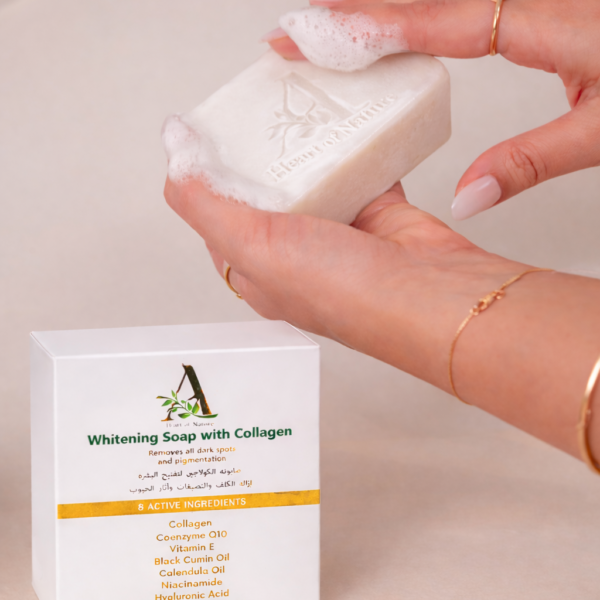 صابون التفتيح ٨ المنشط