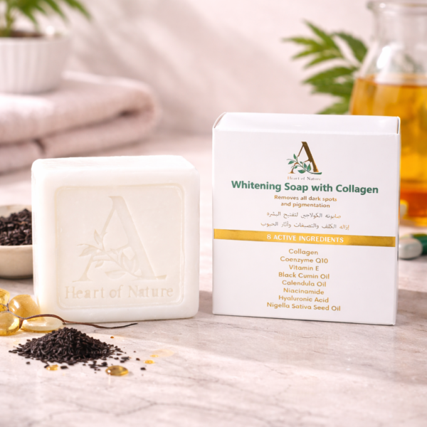 صابون التفتيح ٨ المنشط