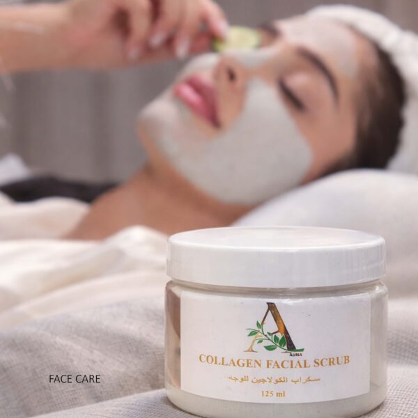 العناية بالبشرة