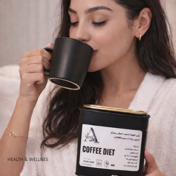 الصحة والرفاهية