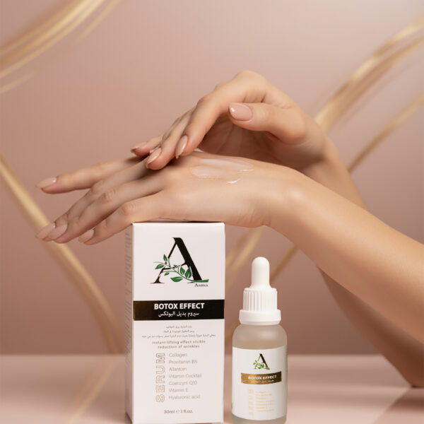 سيروم تأثير البوتوكس